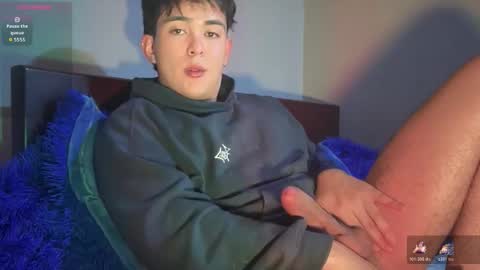 ivy  online show from 16, 1, 2026