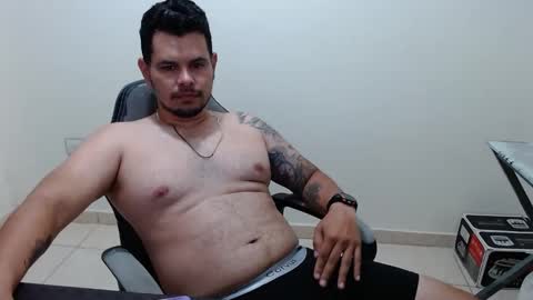 Jefferson Smith online show from 6, 11, 2025