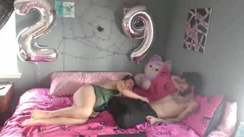 Jade online show from 20, 3, 2026