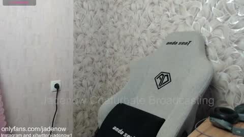 Jade online show from 1, 10, 2025