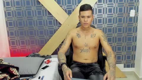 Snapshot of jamesinked_ chatting on 2, 1, 2025 Jamesinked online show from 2, 1, 2025