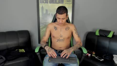 Snapshot of jamesinked_ chatting on 16, 1, 2025 Jamesinked online show from 16, 1, 2025