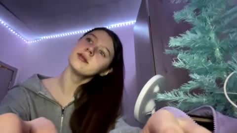 Snapshot of jamilaballensky chatting on 14, 12, 2025 Annnnnnaaa online show from 14, 12, 2025