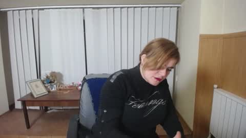 Snapshot of janaloveli chatting on 13, 12, 2024 janaloveli online show from 13, 12, 2024