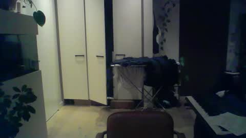 Snapshot of jankujan chatting on 2, 11, 2025 jankujan online show from 2, 11, 2025