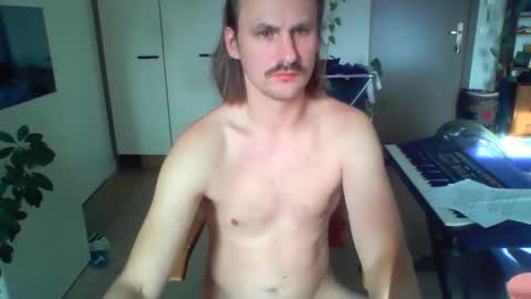 Snapshot of jankujan chatting on 4, 11, 2025 jankujan online show from 4, 11, 2025