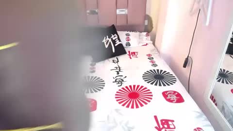 camila online show from 16, 9, 2025