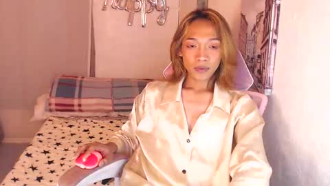 jhay intown online show from 16, 3, 2026