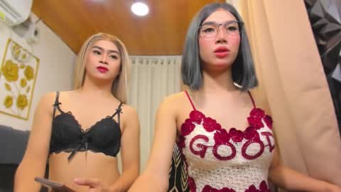 jchugecock online show from 20, 12, 2025