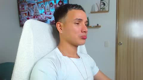 Jeff Seid online show from 18, 12, 2025