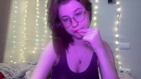 Snapshot of jelly_gum chatting on 17, 12, 2024 Inna online show from 17, 12, 2024