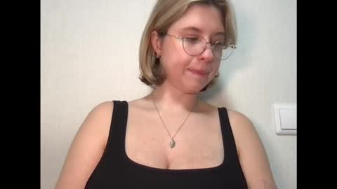 Snapshot of jelly_gum chatting on 7, 11, 2025 Inna online show from 7, 11, 2025