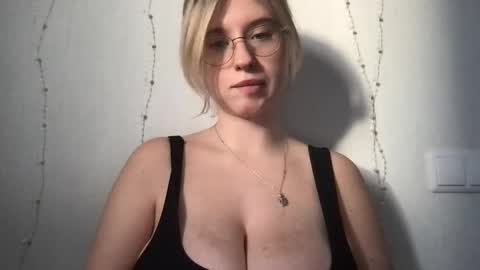 Snapshot of jelly_gum chatting on 16, 12, 2025 Inna online show from 16, 12, 2025