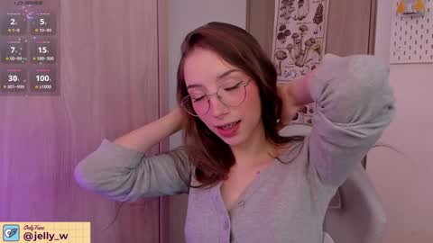 Snapshot of jelly_w5 chatting on 4, 12, 2024 Jelly online show from 4, 12, 2024