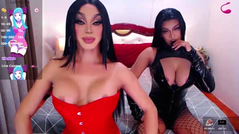 Queen Jenifer online show from 20, 1, 2025