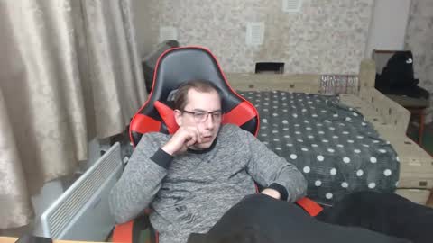 Jess online show from 16, 1, 2025
