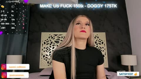 Snapshot of jessicameron chatting on 17, 12, 2024 JESSI AND NAOMI online show from 17, 12, 2024