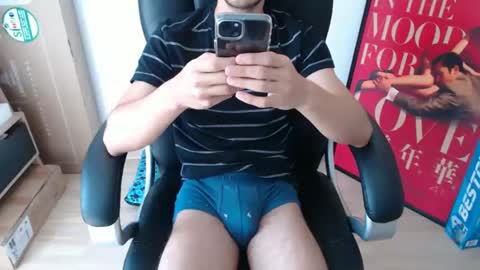 Jon online show from 31, 1, 2025