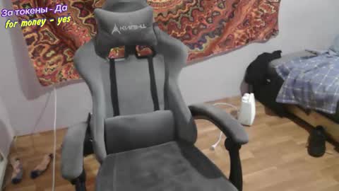 Johnny online show from 22, 12, 2025