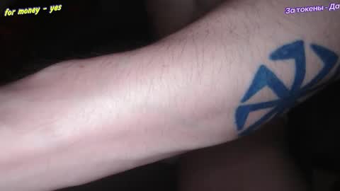 Johnny online show from 3, 2, 2026