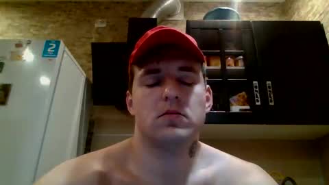 Snapshot of johny_hurdman27 chatting on 16, 10, 2025 johny27 online show from 16, 10, 2025