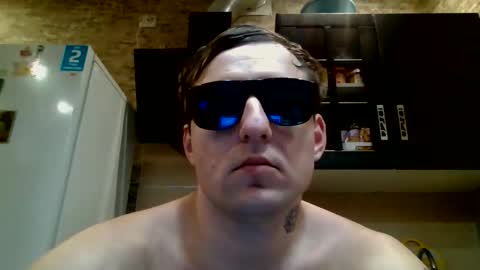 Snapshot of johny_hurdman27 chatting on 29, 10, 2025 johny27 online show from 29, 10, 2025
