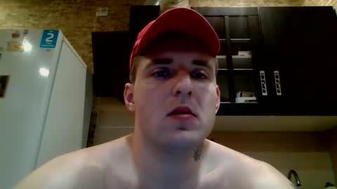 Snapshot of johny_hurdman27 chatting on 4, 11, 2025 johny27 online show from 4, 11, 2025