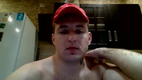 Snapshot of johny_hurdman27 chatting on 14, 11, 2025 johny27 online show from 14, 11, 2025