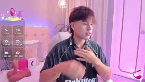 Snapshot of jordan_24_ chatting on 16, 10, 2025 JORDAN online show from 16, 10, 2025