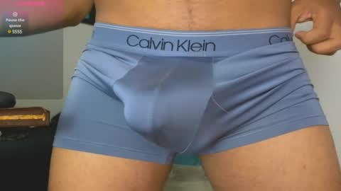 DAVID online show from 2, 3, 2025