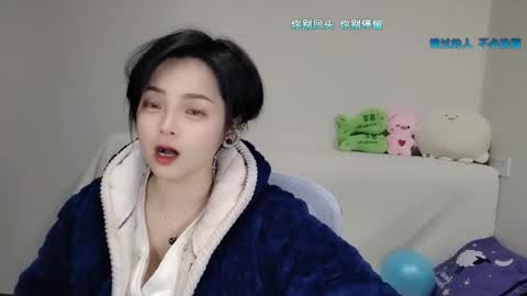 JOY12 online show from 31, 1, 2026