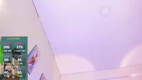 Juan David online show from 14, 12, 2025