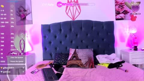 Julieta online show from 12, 12, 2024