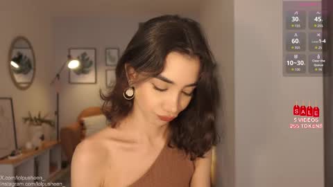 Juliette Dee online show from 5, 10, 2025