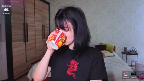 Snapshot of julissweet chatting on 3, 11, 2025 Asmodeus online show from 3, 11, 2025