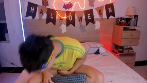 Justin online show from 30, 10, 2025