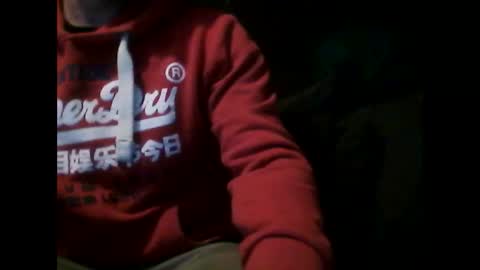 justmehere077 online show from 17, 2, 2025