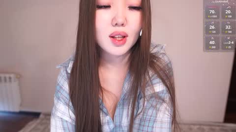 Snapshot of k_kimikooo chatting on 25, 1, 2025 Amely online show from 25, 1, 2025