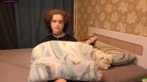 Snapshot of kai_sushi chatting on 21, 3, 2026 Kai online show from 21, 3, 2026