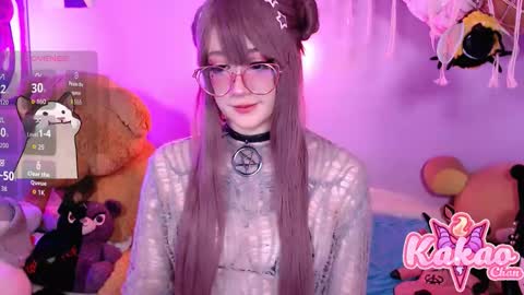 kakao chan online show from 27, 10, 2025