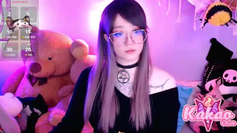 kakao chan online show from 12, 11, 2025