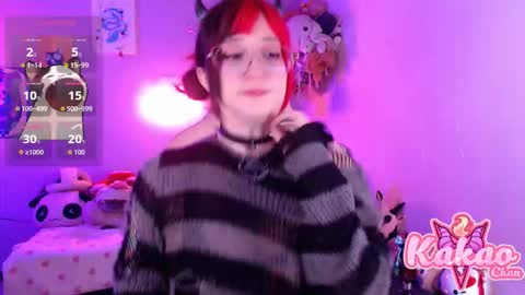 kakao chan online show from 5, 3, 2026