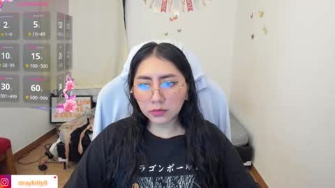 Kat       online show from 12, 11, 2025