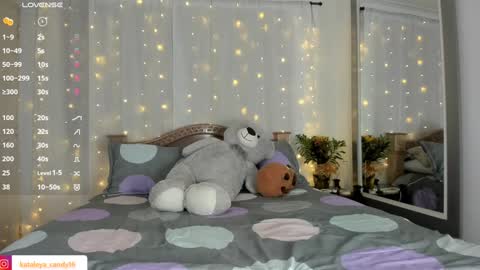 Kataleya online show from 1, 2, 2025