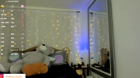 Kataleya online show from 10, 3, 2025