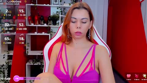 Kate online show from 7, 12, 2024