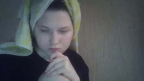 Snapshot of kathrynmason chatting on 10, 11, 2025 kathrynmason online show from 10, 11, 2025