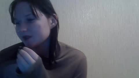 Snapshot of kathrynmason chatting on 30, 11, 2025 kathrynmason online show from 30, 11, 2025