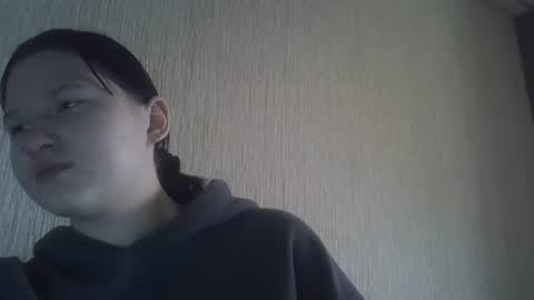 kathrynmason online show from 19, 12, 2025