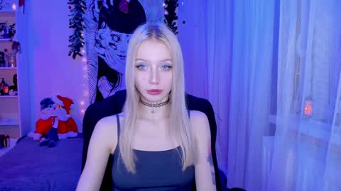 Katory online show from 17, 12, 2024